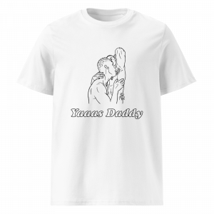 Armpit - Unisex organic cotton t-shirt